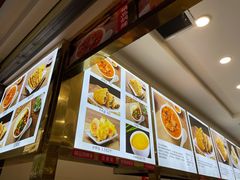 -方中山胡辣汤(成都首店)