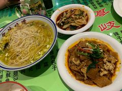 -令氏家外家周秦食府(高新店)