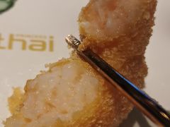 泰式虾饼-泰妃殿(新世界旗舰店)