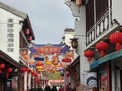 -高淳老街