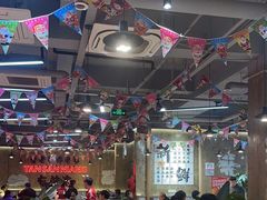 -谭三娘鲜切牛肉自助火锅(九眼桥总店)