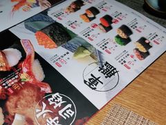 -寿司皇(扬名广场店)