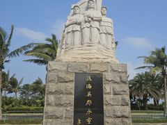 -白沙门生态公园