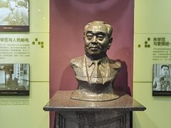 -上海邮政博物馆