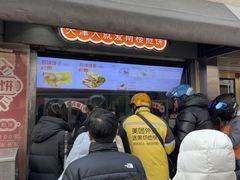 -南楼煎饼(滨江道店)