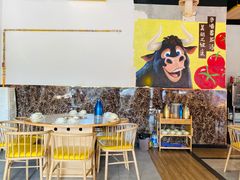 -番茄犟汤锅(东坝店)