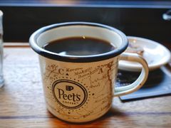 -Peet's 皮爷咖啡(东湖路手作店)