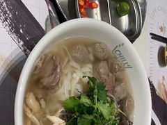 -CHILL Pho澳洲牛肉越南粉(佛山顺德万象汇店)