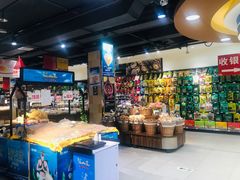 -世纪隆超市(邻水东方店)