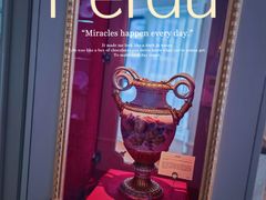 -Me Coffee下午茶艺术空间