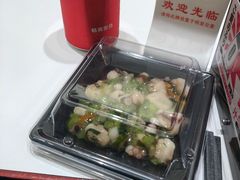 芥末章鱼-牛邸·烧肉饭(来福士店)