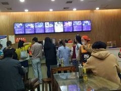 -猪脑壳凉面(武陵源店)