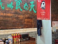 -双喜老铺(人民广场店)