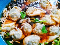 -袁记云饺(蛇口店)