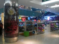 android_upload_pic-金光华广场