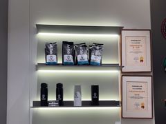 -Pull-Tab拉环咖啡(杭州市上城区来福士中心店)
