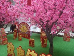 -百荣世贸商城