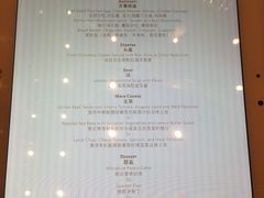 -郑州希尔顿酒店·阿米奇意大利餐厅