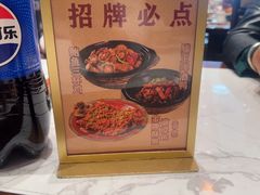 -南昌大饭店·非遗南昌菜(万寿宫店)