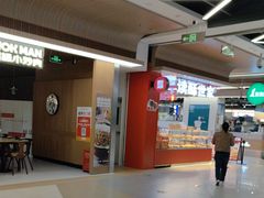 -大润发(张江店)