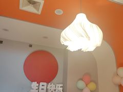 -韩师傅锦州烤串(晶座店)