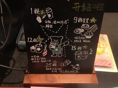 -星巴克(杭州湖滨银泰E区店)