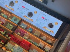 -张一元(总店)