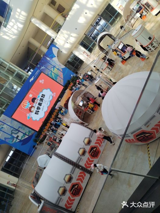 广东科学中心图片