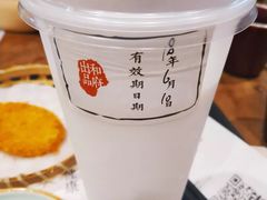 -和府捞面(东直门银座店)