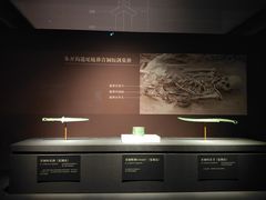 -鄂尔多斯博物馆