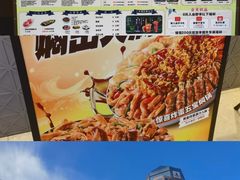 -松雷商业(南岗店)