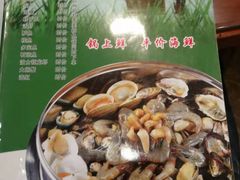 -白洋淀灶台鱼(名佳花园店)
