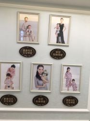 点击看大图 -梵恩诗产后恢复中心(望京麒麟店)