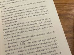 -溯洄咖啡VORTEX COFFEE