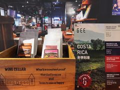 -Gee Coffee Roasters(万象天地店)