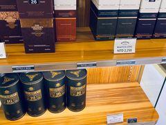 -升恒昌免税商店(桃园国际机场店)