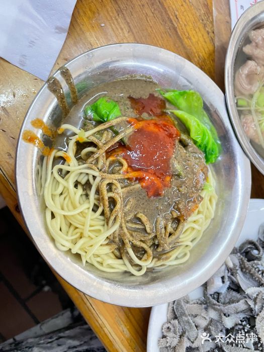 东兴牛肉店(庄府巷店)图片