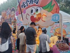 -凯德广场(学府店)