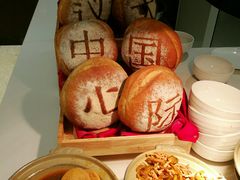 -南大国际会议中心