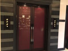 -杭州西子湖四季酒店·金沙厅