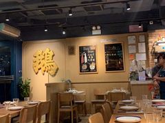 -裕.鹅庄