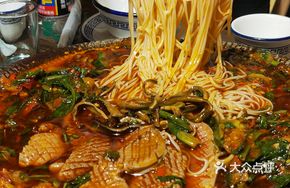 Da Hong Pao Pork Kidney and Eel Noodles