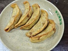 牛肉锅贴-李记清真馆(打钉巷店)