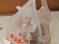 -狗不理(山东路总店)