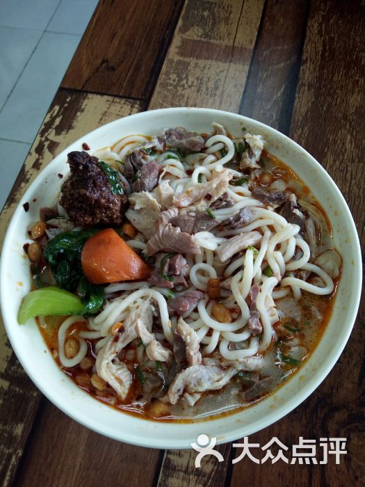 伊味居清真八大碗羊杂面图片 - 第6张