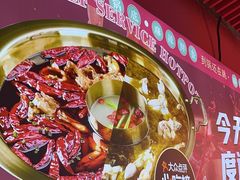 -宽城子美蛙毛肚自助火锅(建邺万达步行街店)
