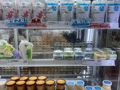 -白色日记·手作酸奶(万象城店)