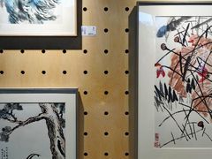 -徐悲鸿纪念馆