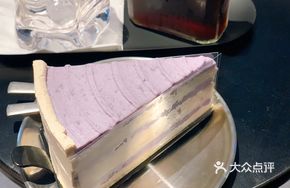 Taro and Soy Milk Layer Cake