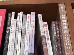 -智源书店(富春街店)